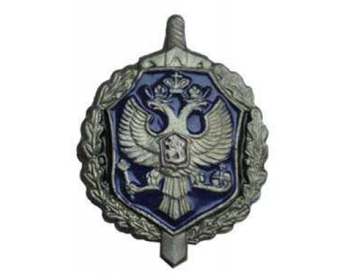 Эмблема петличная металлическая ФСБ защитная с эмалью