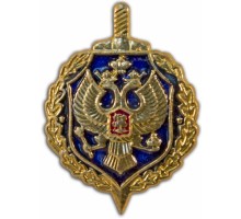 Эмблема петличная металлическая ФСБ золотая с эмалью