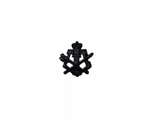 Эмблема петличная металлическая ФСИН черная