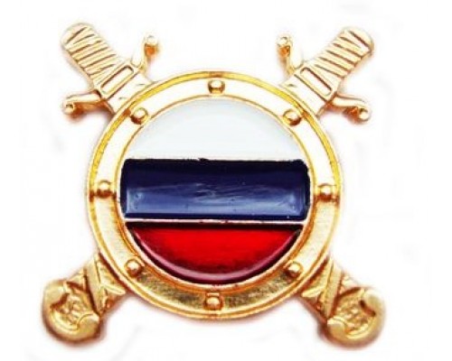 Эмблема петличная металлическая Внутренняя служба (золотая эмаль)