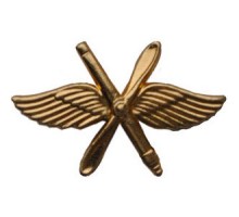 Эмблема петличная металлическая ВВС (перекрещенные крылья, пропеллер и зенитная пушка) золотая